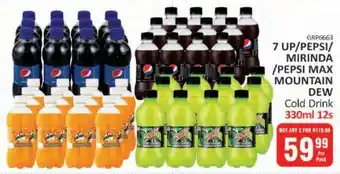 KitKat Cash and Carry 7 UP/PEPSI/ MIRINDA /PEPSI MAX MOUNTAIN DEW Cold Drink 330ml 12s offer