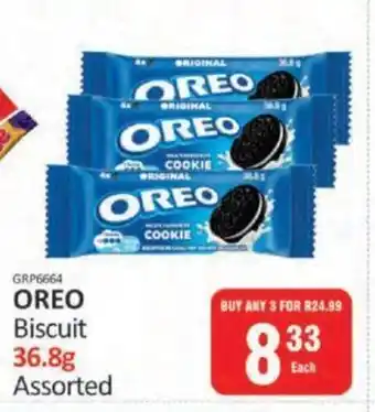 OREO Biscuit 36.8g Assorted