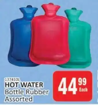 KitKat Cash and Carry HOT WATER Bottle Rubber Assorted offer