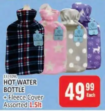 KitKat Cash and Carry HOT WATER BOTTLE + Fleece Cover Assorted 1.5lt offer