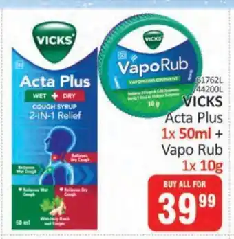 KitKat Cash and Carry VICKS Acta Plus 1x 50ml + Vapo Rub 1x 10g offer