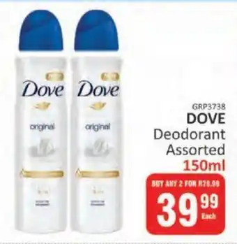 KitKat Cash and Carry DOVE Deodorant Assorted 150ml offer