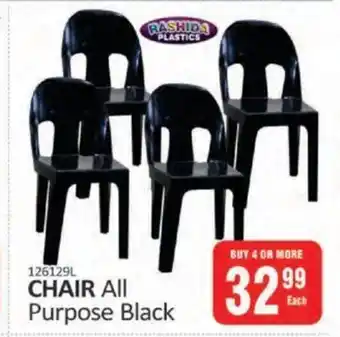 KitKat Cash and Carry CHAIR All Purpose Black offer