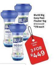 Blu52 - big easy pool floater 1kg offer at Leroy Merlin