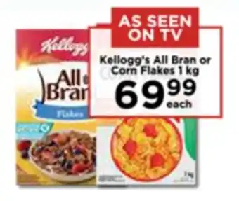 Food Lover's Market Kellogg's All Bran or Corn Flakes 1 kg offer