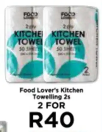 Food Lover's Market Food Lover's Kitchen Towelling 2s offer