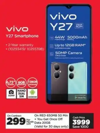 HiFi Corp Vivo Y27 Smartphone offer