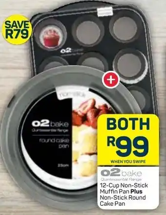 12-Cup Non-Stick Muffin Pan Plus Non-Stick Round Cake Pan