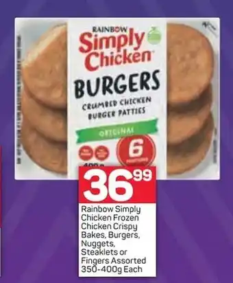 Pick n Pay Rainbow Simply Chicken Frozen, Crispy, Bakes, Burgers, Nuggets, Steaklets or Fingers 350-400g offer