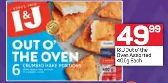 Pick n Pay I&J Out O' The Oven 400g offer
