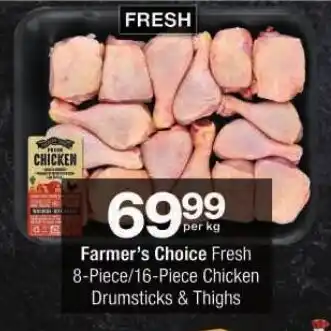 Checkers Farmer's Choice Fresh 8-Piece/16-Piece Chicken Drumsticks & Thighs offer