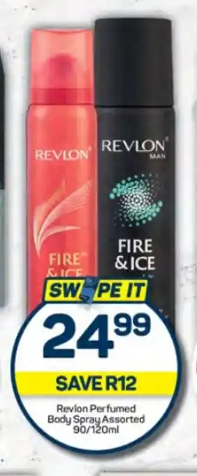 Pick n Pay Hypermarket Revlon Perfumed Body Spray Assorted 90/120ml offer