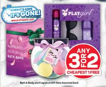 Pick n Pay Hypermarket Bath & Body and Fragrance Gift Sets Assorted Each offer