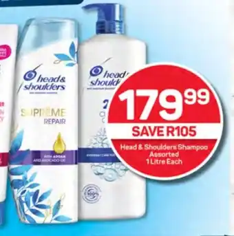 Pick n Pay Hypermarket Head & Shoulders Shampoo Assorted 1 Litre Each offer