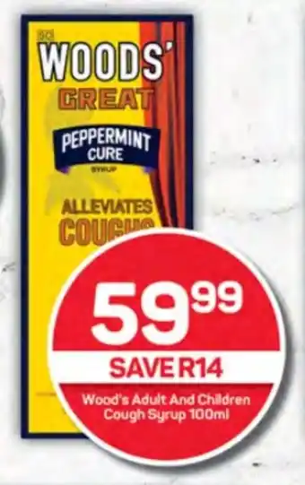 Wood's Adult And Children Cough Syrup 100ml