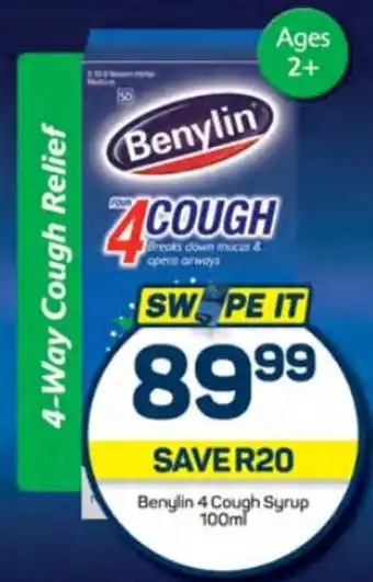 Pick n Pay Hypermarket Benylin 4 Cough Syrup 100ml offer