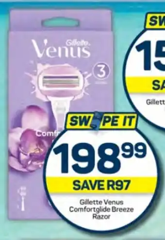 Pick n Pay Hypermarket Gillette Venus Comfortglide Breeze Razor offer
