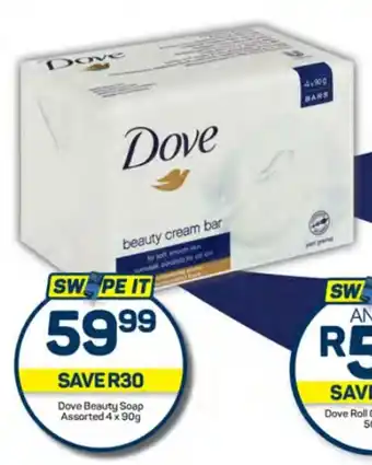 Pick n Pay Hypermarket Dove Beauty Soap Assorted 4 x 90g offer