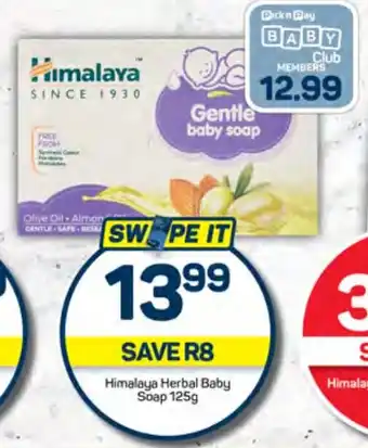 Pick n Pay Hypermarket Himalaya Herbal Baby Soap 125g offer