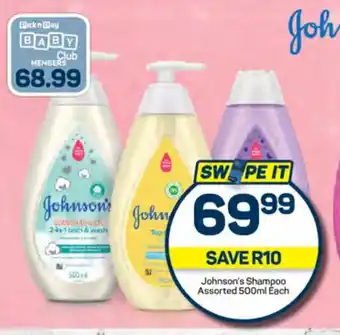 Pick n Pay Hypermarket Johnson's Shampoo Assorted 500ml Each offer