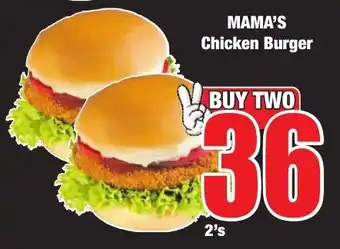 Boxer Superstores MAMA'S Chicken Burger offer