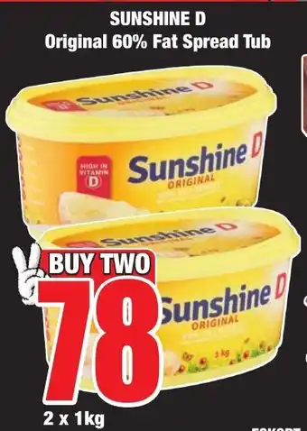SUNSHINE D Original 60% Fat Spread Tub