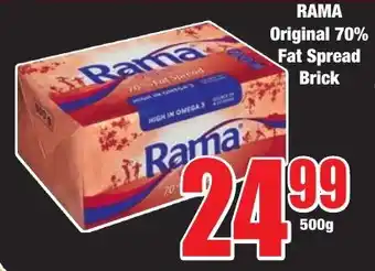 Boxer Superstores RAMA Original 70% Fat Spread Brick offer