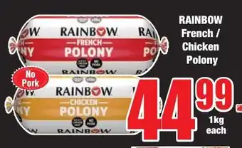 Boxer Superstores RAINBOW French/ Chicken Polony offer