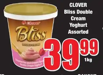 Boxer Superstores CLOVER Bliss Double Cream Yoghurt Assorted offer