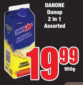 Boxer Superstores DANONE Danup 2 in 1 Assorted offer