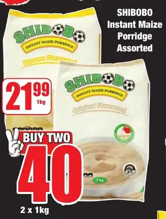 Boxer Superstores SHIBOBO Instant Maize Porridge Assorted offer