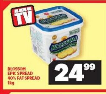 Usave Blossom Epic Spread 40% Fat Spread 1kg offer
