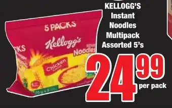 Boxer Superstores KELLOGG'S Instant Noodles Multipack Assorted 5's offer