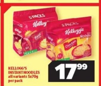 Usave Kellogg's Instant Noodles All Variants 5x70g per pack offer