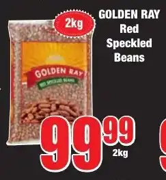 Boxer Superstores GOLDEN RAY Red Speckled Beans offer