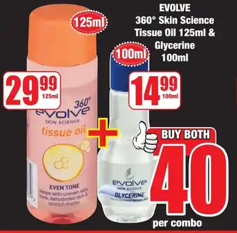 EVOLVE 360° Skin Science Tissue Oil 125ml & Glycerine 100ml
