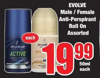 Boxer Superstores EVOLVE Male/ Female Anti-Perspirant Roll On Assorted offer