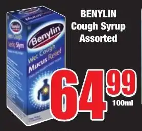 Boxer Superstores BENYLIN Cough Syrup Assorted offer