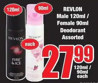 Boxer Superstores REVLON Male 120ml/ Female 90ml Deodorant Assorted offer