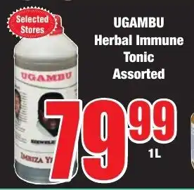 Boxer Superstores UGAMBU Herbal Immune Tonic Assorted offer