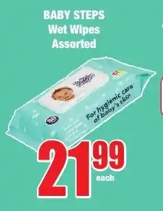 BABY STEPS Wet Wipes Assorted