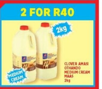 Usave Clover Amasi Othando Medium Cream Maas 2kg offer