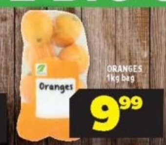 Usave Oranges 1kg Bag offer
