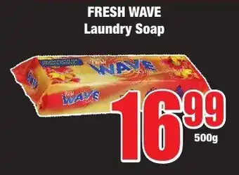 Boxer Superstores FRESH WAVE Laundry Soap offer