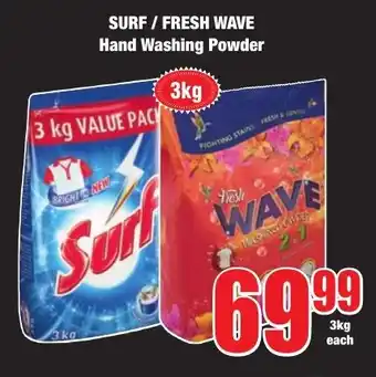 Boxer Superstores SURF/ FRESH WAVE Hand Washing Powder offer