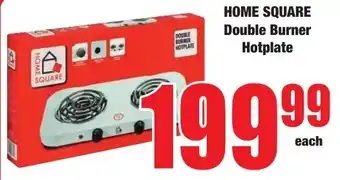 Boxer Superstores HOME SQUARE Double Burner Hotplate offer