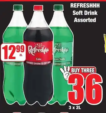 Boxer Superstores REFRESHHH Soft Drink Assorted offer