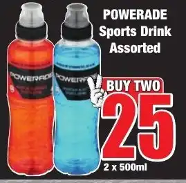 Boxer Superstores POWERADE Sports Drink Assorted offer