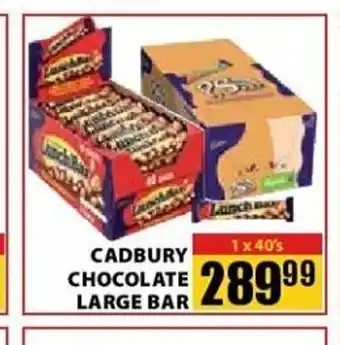 Jumbo Cadbury Chocolate Large Bar 1 x 40's offer
