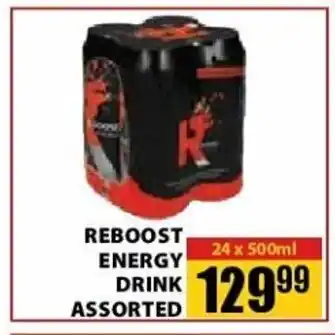 Reboost Energy Drink Assorted 24 x 500ml